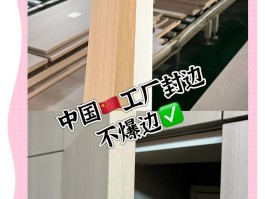 马来西亚全屋定制地址(马来西亚家具市场在哪里)