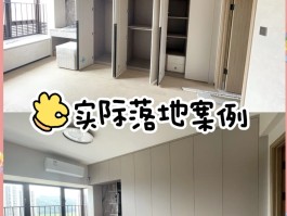 马来西亚全屋定制多少钱一平(马来西亚家具厂多吗)