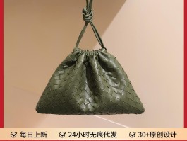 手工定制包(手工定制包包算是假包吗)