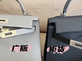 爱马仕最便宜的包多少钱一个(爱马仕最便宜的包多少钱一个啊)
