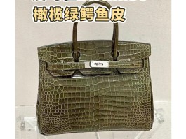 爱马仕鳄鱼手提包(爱马仕鳄鱼包限量版)