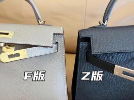 爱马仕包包内缝好还是外缝好(爱马仕包包内缝好还是外缝好呢)