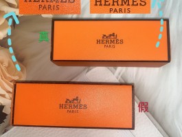 爱马仕包装盒值多少钱(爱马仕包装盒能卖多少钱)