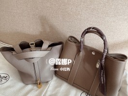 两万爱马仕包包(爱马仕2万包包有吗)