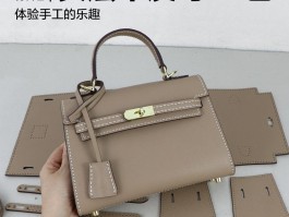 手工定制包多少钱(手工定制背包大概多少钱)