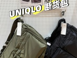 马来西亚买什么包便宜(马来西亚必买包包)