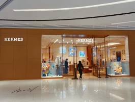 爱马仕国内工厂(爱马仕国内工厂有几家)