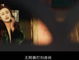 抓娃娃电影沈腾马丽爱马仕包在线看的简单介绍