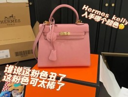 爱马仕凯莉包的官网尺寸(爱马仕凯莉包多少钱一个正品?)