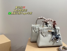爱马仕凯莉包多少钱(爱马仕凯莉包最便宜什么价格)