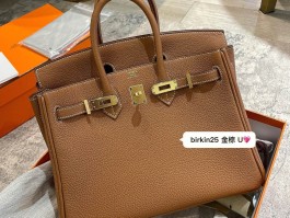 关于请问这只爱马仕包包价位应该是多少的信息