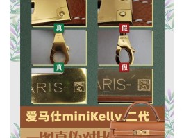 爱马仕有代工厂吗在哪里(爱马仕代工厂的东西是正品吗)