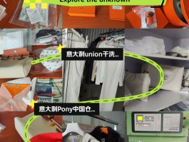 爱马仕中国加工厂在哪里(爱马仕中国有没有授权加工厂)