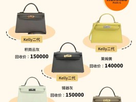 爱马仕国内有代工厂吗(爱马仕国内有代工厂吗知乎)