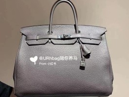 二手爱马仕男包(二手爱马仕男包价格)