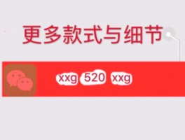 爱马仕购买包包流程(购买爱马仕包包有什么规则)
