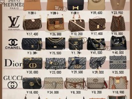 马来西亚奢侈品包包便宜吗(马来西亚奢侈品包包便宜吗多少钱)