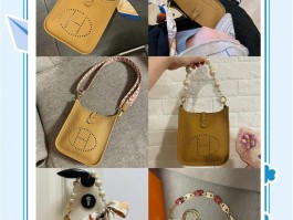 爱马仕手包改造(爱马仕包包制作过程)