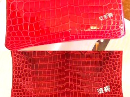 爱马仕鳄鱼皮男包怎么样(爱马仕鳄鱼皮女包官网)