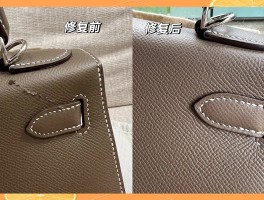 爱马仕包包锁扣修复(爱马仕的包包锁头怎么整)