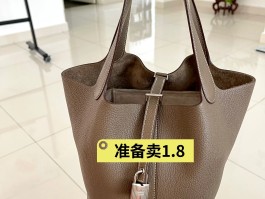 马来西亚包包多少钱(马来西亚的包包怎么样)