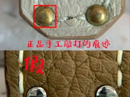 爱马仕包包鉴定方法(爱马仕包包鉴定方法视频)