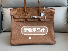爱马仕鳄鱼皮钱包(爱马仕鳄鱼皮钱包用的是什么鳄鱼)