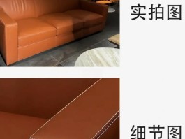爱马仕家具代工厂是哪家(爱马仕在中国有代加工工厂吗)