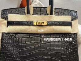 爱马仕包鳄鱼包多少钱的简单介绍