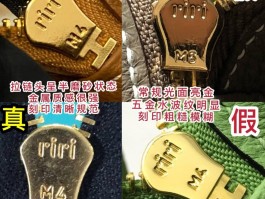 爱马仕的包包都是手工制作吗是真的吗(爱马仕的包包都是手工制作吗是真的吗吗)