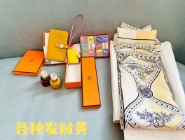 爱马仕包包手工用硬纸壳做(爱马仕包包手工用硬纸壳做可以吗)