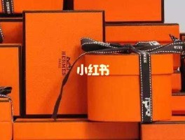 泰国爱马仕工厂代理招商的简单介绍