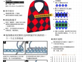爱马仕手工编织教程(爱马仕手工编织教程图解)