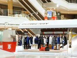 关于爱马仕中国有工厂吗知乎的信息