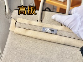广州爱马仕手工包包在哪里啊(广州爱马仕手工包包在哪里啊多少钱)