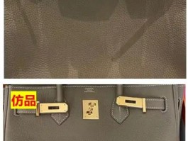 如何辨别真假爱马仕包包(如何辨别真假爱马仕包包图片)