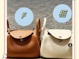 爱马仕女包怎么分真假(爱马仕包包真假鉴别)