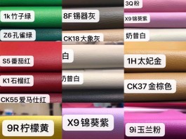 爱马仕什么颜色的包包生产最多(爱马仕什么颜色的包包生产最多呢)