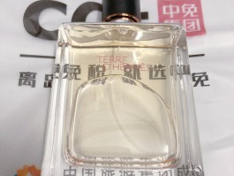 爱马仕定制香水没有刻字不能退款吗(爱马仕定制香水没有刻字不能退款吗为什么)