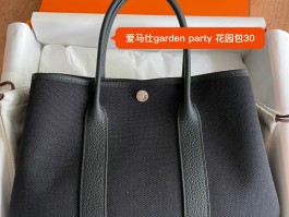 爱马仕手提小包(爱马仕jige手包)