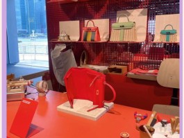 爱马仕手工匠人怎么加入(爱马仕手工匠人怎么加入会员)