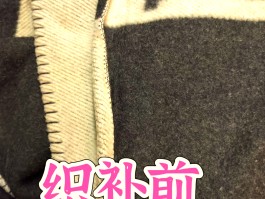 爱马仕手工做法步骤的简单介绍