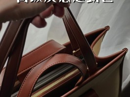 马来西亚名牌包价格表(马来西亚什么品牌的包包便宜)