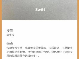 爱马仕蛇皮包购买资格(爱马仕蛇皮包大概多少钱)