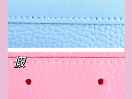 爱马仕2424包包真假辨别(爱马仕2424难买吗)