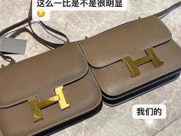 爱马仕包铂金包怎么打开视频(爱马仕包铂金包怎么打开视频教学)