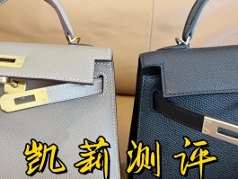 爱马仕包包官方正品直播(爱马仕包包官方正品直播在哪里)