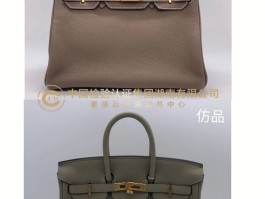 爱马仕铂金皮包(爱马仕铂金皮包怎么样)