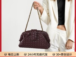 手工定制包包多少钱(手工定制包包多少钱一个)