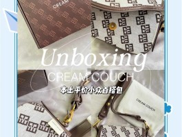 马来西亚女包品牌(女包在马来西亚好卖吗)